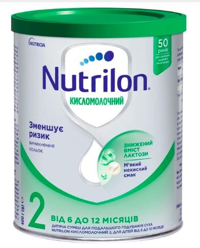 Нутрілон кисломолочна суміш 400гр №2 New